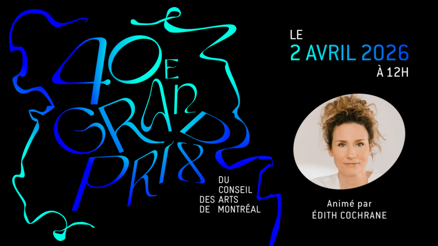 Grand Prix du Conseil des Arts